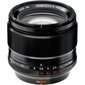 Fujinon XF 56mm f / 1.2 R APD hinta ja tiedot | Objektiivit | hobbyhall.fi