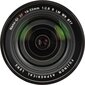 Fujinon XF 16-55mm f / 2.8 R LM WR hinta ja tiedot | Objektiivit | hobbyhall.fi