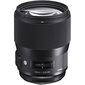 Sigma 135mm f / 1.8 DG HSM Art-objektiivi Nikon:lle hinta ja tiedot | Objektiivit | hobbyhall.fi