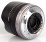 Panasonic Lumix G 8mm f / 3.5 Fisheye -objektiivi hinta ja tiedot | Objektiivit | hobbyhall.fi