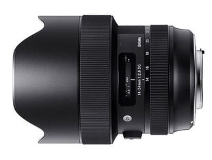 Sigma 14-24 mm f / 2.8 DG HSM ART hinta ja tiedot | Objektiivit | hobbyhall.fi