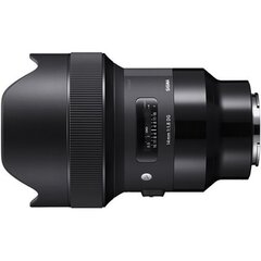 Sigma 14mm F1.8 DG HSM Sony E-mount [ART] hinta ja tiedot | Objektiivit | hobbyhall.fi