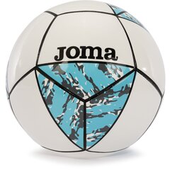 Joma Challenge II jalkapallo hinta ja tiedot | Joma Urheilu ja vapaa-aika | hobbyhall.fi