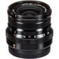 Fujifilm XF 16mm f / 2.8 R WR objektiivi, musta hinta ja tiedot | Objektiivit | hobbyhall.fi