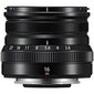 Fujifilm XF 16mm f / 2.8 R WR objektiivi, musta hinta ja tiedot | Objektiivit | hobbyhall.fi