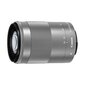 Canon EF-M 55-200mm f/4.5-6.3 IS STM, Silver hinta ja tiedot | Objektiivit | hobbyhall.fi
