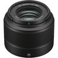 Fujifilm XC 35mm f/2 objektiivi hinta ja tiedot | Objektiivit | hobbyhall.fi