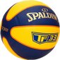 Spalding TF 33 koripallo hinta ja tiedot | Koripallot | hobbyhall.fi