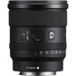 Sony FE 20mm F1.8 G | (SEL20F18G).. hinta ja tiedot | Objektiivit | hobbyhall.fi