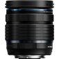 Olympus M.ZUIKO DIGITAL ED 12-45mm F4 PRO hinta ja tiedot | Objektiivit | hobbyhall.fi