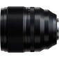 Fujinon XF 50mm f / 1.0 R WR objektiivi hinta ja tiedot | Objektiivit | hobbyhall.fi