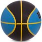 Koripallo Wilson MVP, 7 hinta ja tiedot | Koripallot | hobbyhall.fi