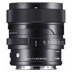 Sigma 65mm f / 2.0 DG DN Nykyaikainen objektiivi Sonylle hinta ja tiedot | Objektiivit | hobbyhall.fi