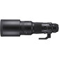 Sigma 500mm f4 DG OS HSM Sport lens for Nikon hinta ja tiedot | Objektiivit | hobbyhall.fi