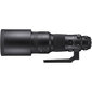 Sigma 500mm f4 DG OS HSM Sport lens for Nikon hinta ja tiedot | Objektiivit | hobbyhall.fi