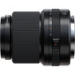 FUJIFILM FUJINON GF 30mm F3.5 R WR hinta ja tiedot | Objektiivit | hobbyhall.fi