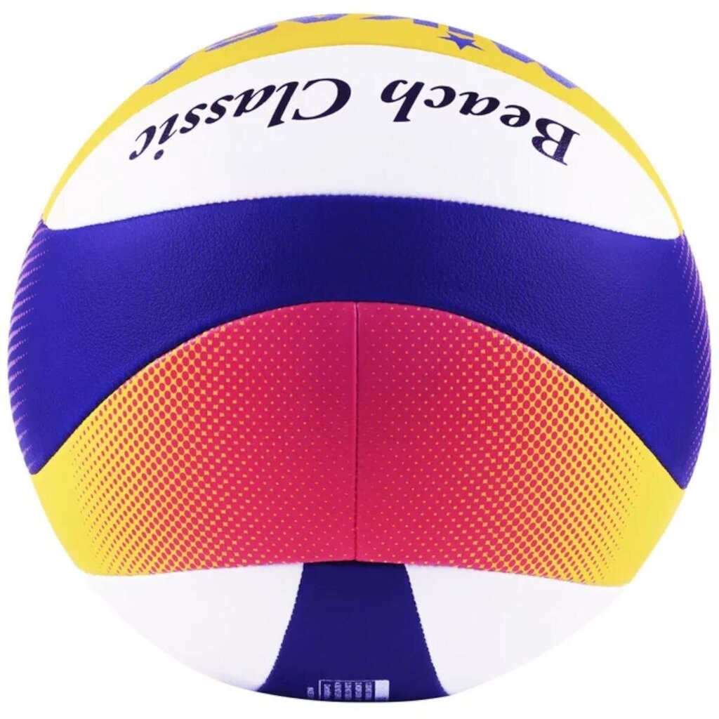 MIKASA BV551C BEACH CLASSIC lentopallo hinta ja tiedot | Lentopallot | hobbyhall.fi