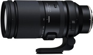 Tamron 150-500mm f/5-6.7 Di III VC VXD -objektiivi Nikonille hinta ja tiedot | Objektiivit | hobbyhall.fi