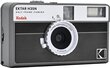 Kodak Ektar H35N hinta ja tiedot | Pikakamerat | hobbyhall.fi
