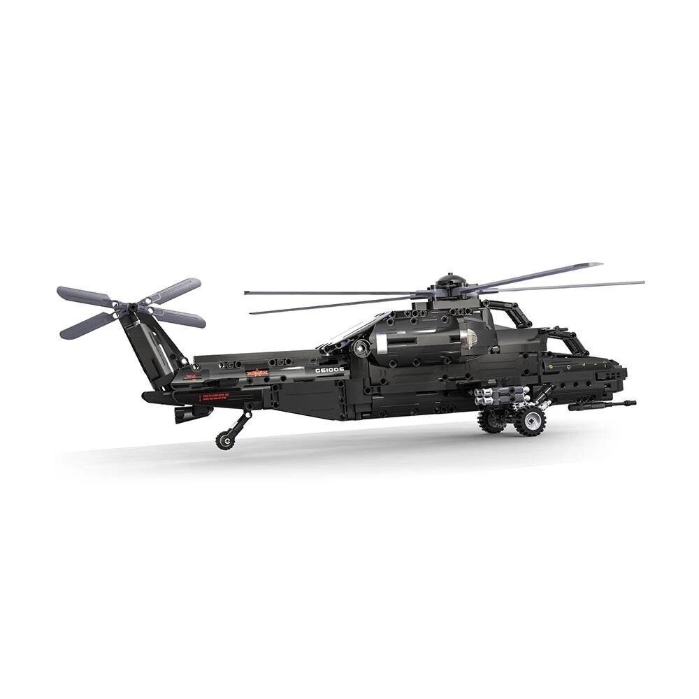 Cada-helikopteri kauko-ohjaimella, 989 kpl hinta ja tiedot | LEGOT ja rakennuslelut | hobbyhall.fi