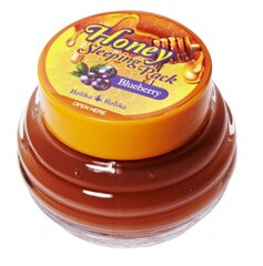 Holika Holika Yön kaunistava naamio hunajalla ja mustikoilla Blue berry (Honey Sleeping Pack) 90 ml hinta ja tiedot | Kasvonaamiot ja silmänalusaamiot | hobbyhall.fi