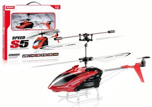 Syma S5 kauko-ohjattava helikopteri, punainen hinta ja tiedot | Poikien lelut | hobbyhall.fi