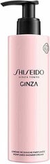 Shiseido Ginza - suihkuvoide hinta ja tiedot | Suihkusaippuat ja suihkugeelit | hobbyhall.fi