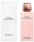 Tuoksuva vartalovoide Narciso Rodriguez All Of Me, 200 ml hinta ja tiedot | Vartalovoiteet ja -emulsiot | hobbyhall.fi