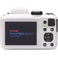 KODAK PixPro AZ401, White hinta ja tiedot | Kamerat | hobbyhall.fi