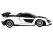 McLaren kauko-ohjattava auto, 1:24, valkoinen hinta ja tiedot | Poikien lelut | hobbyhall.fi