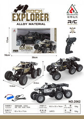 Rock Explorer 4x4 -kauko-ohjattava maasturi hinta ja tiedot | Poikien lelut | hobbyhall.fi