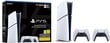 Playstation 5 Slim Digital Edition hinta ja tiedot | Pelikonsolit | hobbyhall.fi