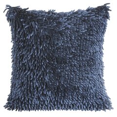 Koristetyynynpäällinen Shaggy, 40x40 cm hinta ja tiedot | Koristetyynyt ja tyynynpäälliset | hobbyhall.fi