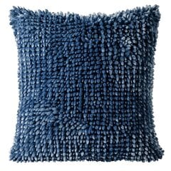Koristeellinen tyynynpäällinen Pilar, 45x45 cm hinta ja tiedot | Koristetyynyt ja tyynynpäälliset | hobbyhall.fi