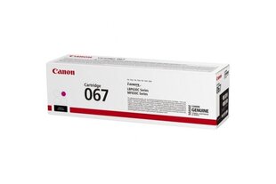 Canon 067 5100C002 hinta ja tiedot | Laserkasetit | hobbyhall.fi