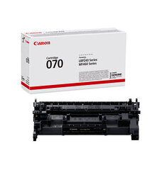 Canon 5639C002 hinta ja tiedot | Laserkasetit | hobbyhall.fi