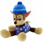 Pehmolelu - Paw Patrol, 1 kpl, 50cm hinta ja tiedot | Pehmolelut | hobbyhall.fi