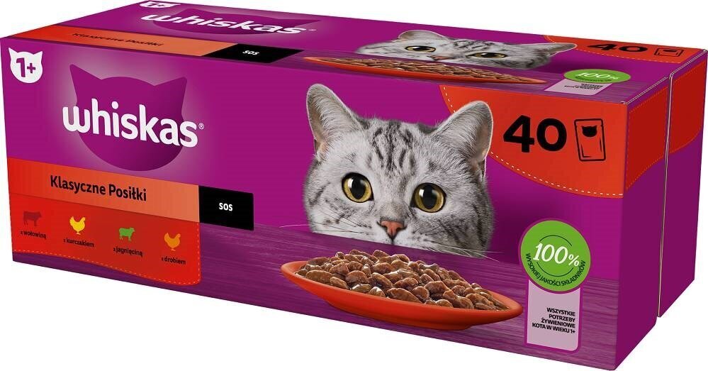 Whiskas nauta, kana, lammas ja siipikarja, 40x85 g hinta ja tiedot | Kissanruoka | hobbyhall.fi