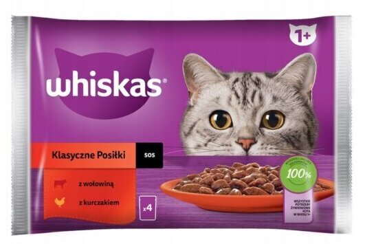 Whiskas nautaa ja kanaa, 52x85 g hinta ja tiedot | Kissanruoka | hobbyhall.fi