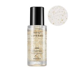 Missha Moist Layering Starter "Gold Topping", 30 ml hinta ja tiedot | Kasvovoiteet | hobbyhall.fi