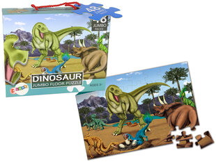 Lasten palapeli 48 palaa, dinosaurukset hinta ja tiedot | Palapelit | hobbyhall.fi