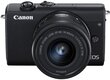 Canon EOS M200 + EF-M 15-45mm + 55-200mm IS STM hinta ja tiedot | Kamerat | hobbyhall.fi