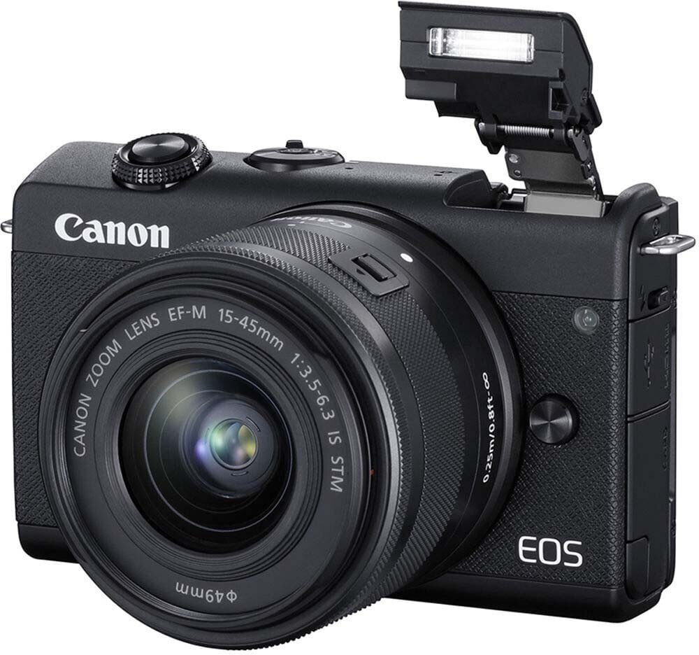 Canon EOS M200 + EF-M 15-45mm + 55-200mm IS STM hinta ja tiedot | Kamerat | hobbyhall.fi