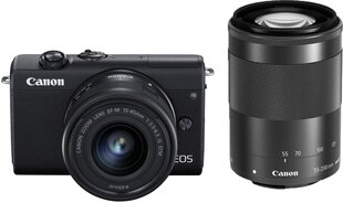 Canon EOS M200 + EF-M 15-45mm + 55-200mm IS STM hinta ja tiedot | Kamerat | hobbyhall.fi