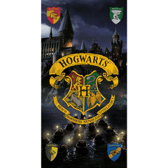 Lasten pyyhe Harry Potter, 140 x 70 cm hinta ja tiedot | Javoli Koti ja keittiö | hobbyhall.fi