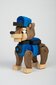 Pehmeä palapeli 3D Paw Patrol, 48 osaa hinta ja tiedot | Kehittävät lelut | hobbyhall.fi