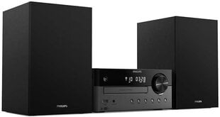 Philips TAM4505/12 hinta ja tiedot | Stereojärjestelmät | hobbyhall.fi