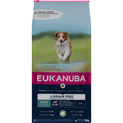 Eukanuba Grain Free S/M Adult lampaanlihalla, pienille ja keskikokoisille aikuisille koirille, 12 kg hinta ja tiedot | Koiran kuivaruoka | hobbyhall.fi