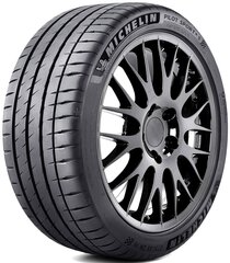 Michelin PILOT SPORT 4 S 285/30R21 100 Y XL FSL hinta ja tiedot | Kesärenkaat | hobbyhall.fi