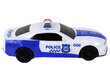 Kauko-ohjattava poliisiauto hinta ja tiedot | Poikien lelut | hobbyhall.fi